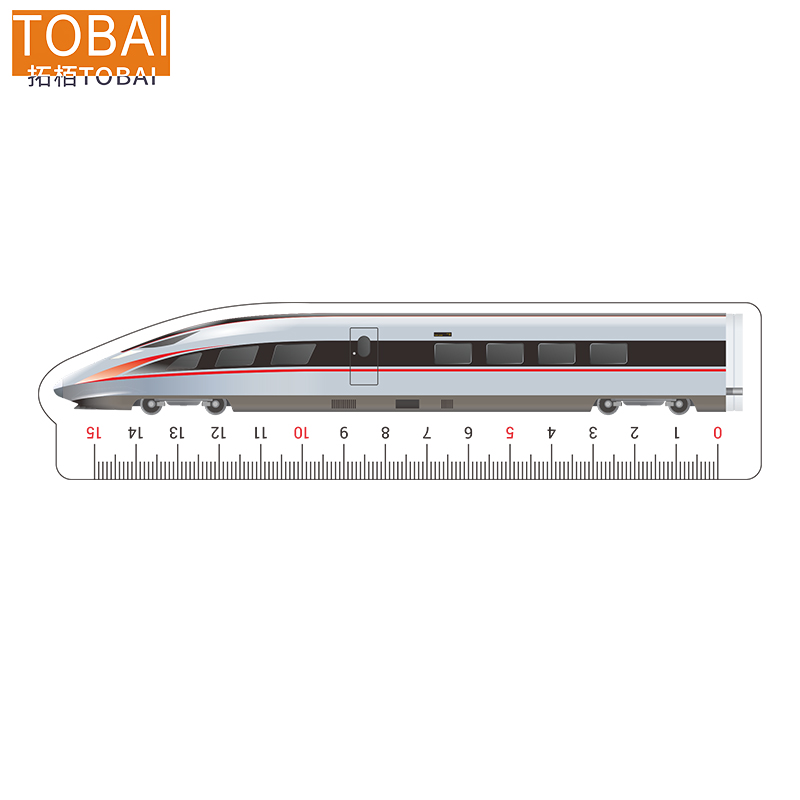 拓栢 路外安全宣传直尺尺子定制 TB119-3 把高清大图