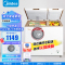 美的(Midea)202升 家用冰柜 双顶开双温柜 一级能效 低音卧式冰箱BCD-202DKM(E)