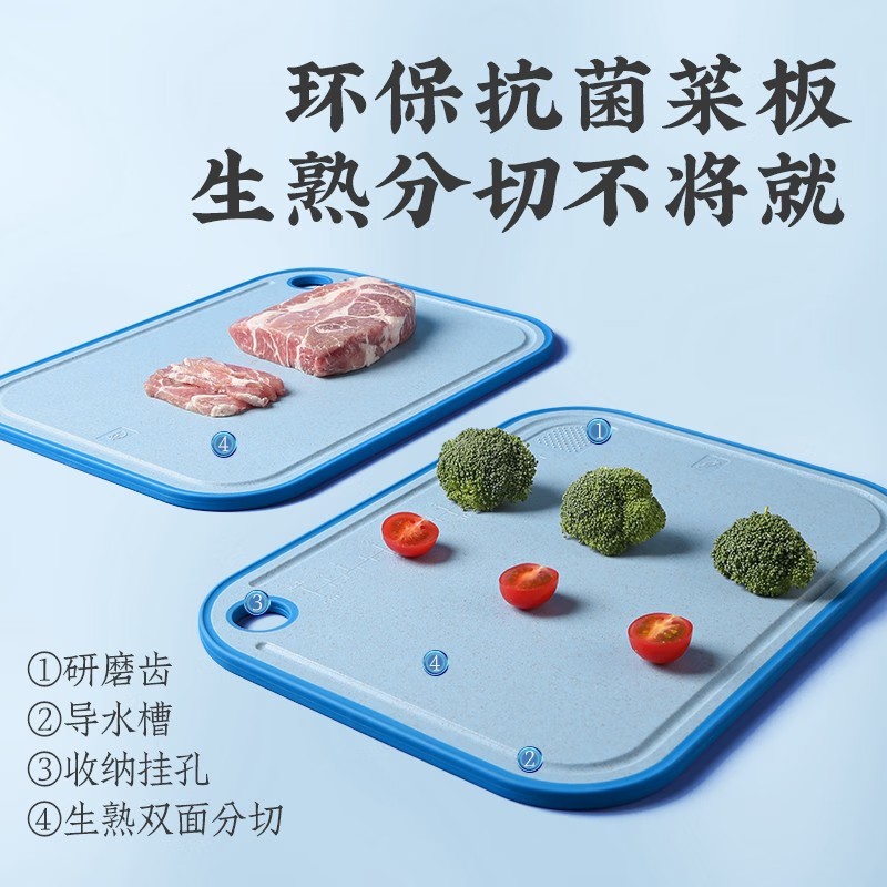 十八子作 鲲刃七件套 SL2311高清大图