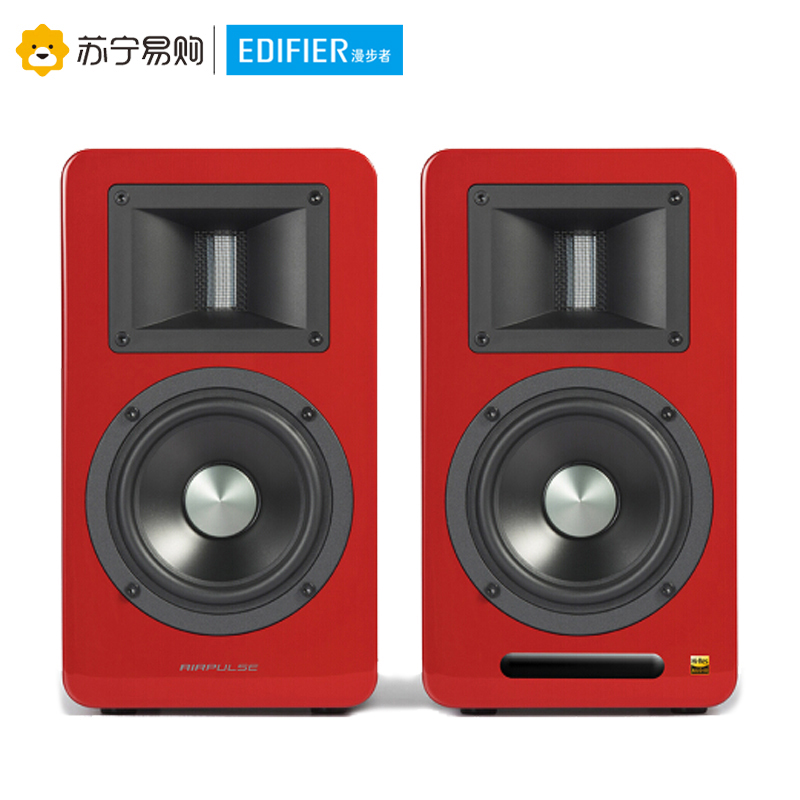 EDIFIER/漫步者 A100无线蓝牙HIFI电视客厅2.0木质音箱低音炮音响 红色高清大图