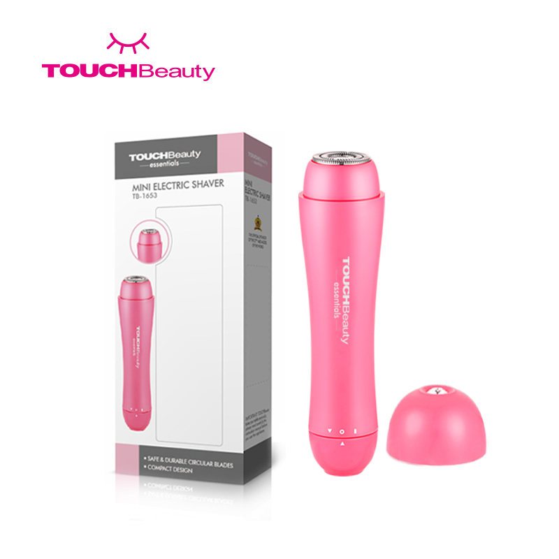 TOUCHBEAUTY渲美TB-1653女士腋下脱毛器电动剃毛器女用腋毛仪刮毛刀修剪器女私处脱毛