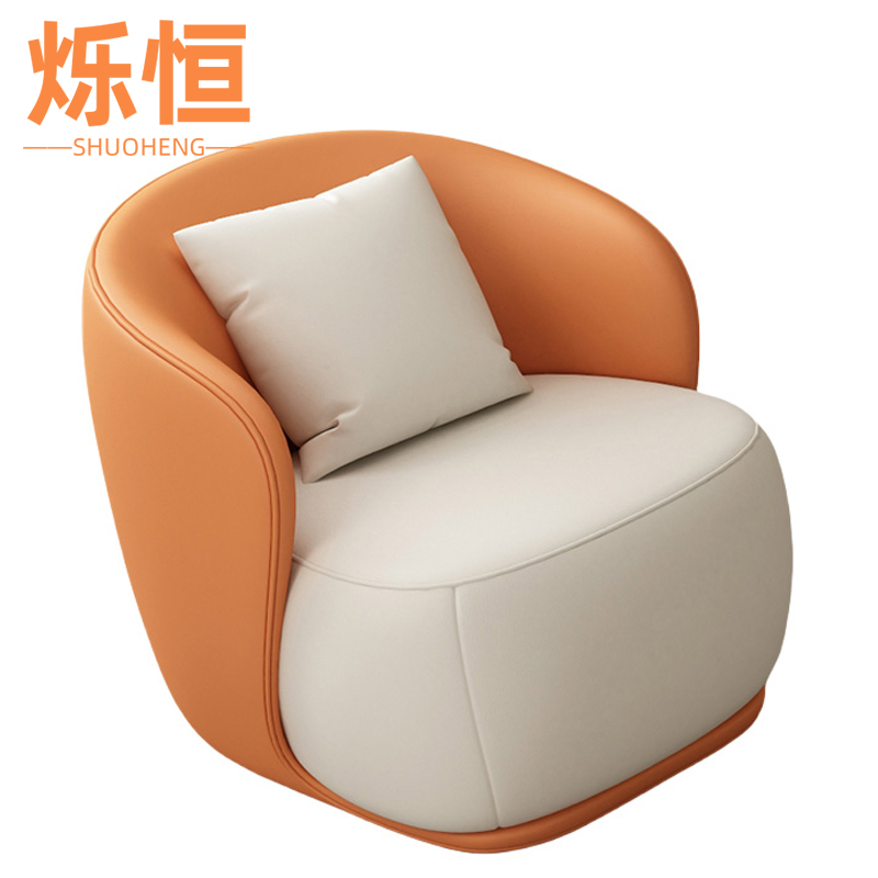 烁恒接待沙发3人位+茶几套高清大图