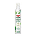 品利特级初榨橄榄油500ml*2+喷雾200ml礼盒（特通款）