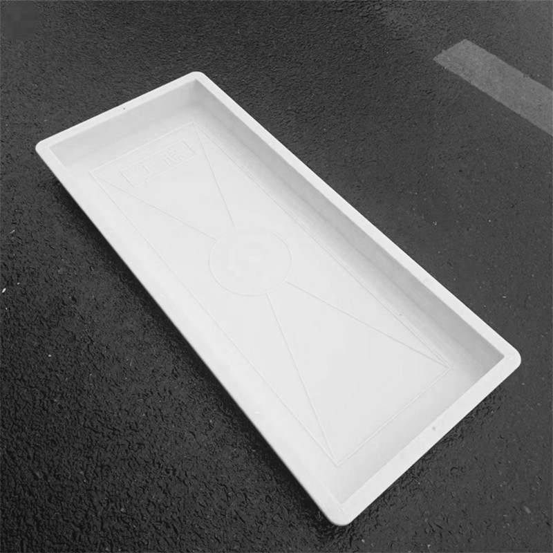 幸庭 步行板模具 157*33*8cm 件高清大图