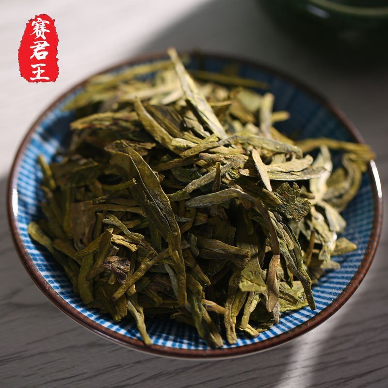 500g龙井绿茶茶叶新茶 赛君王绿茶茶叶2018年新茶明前龙井茶龙井茶叶罐装春茶茶叶龙井茶