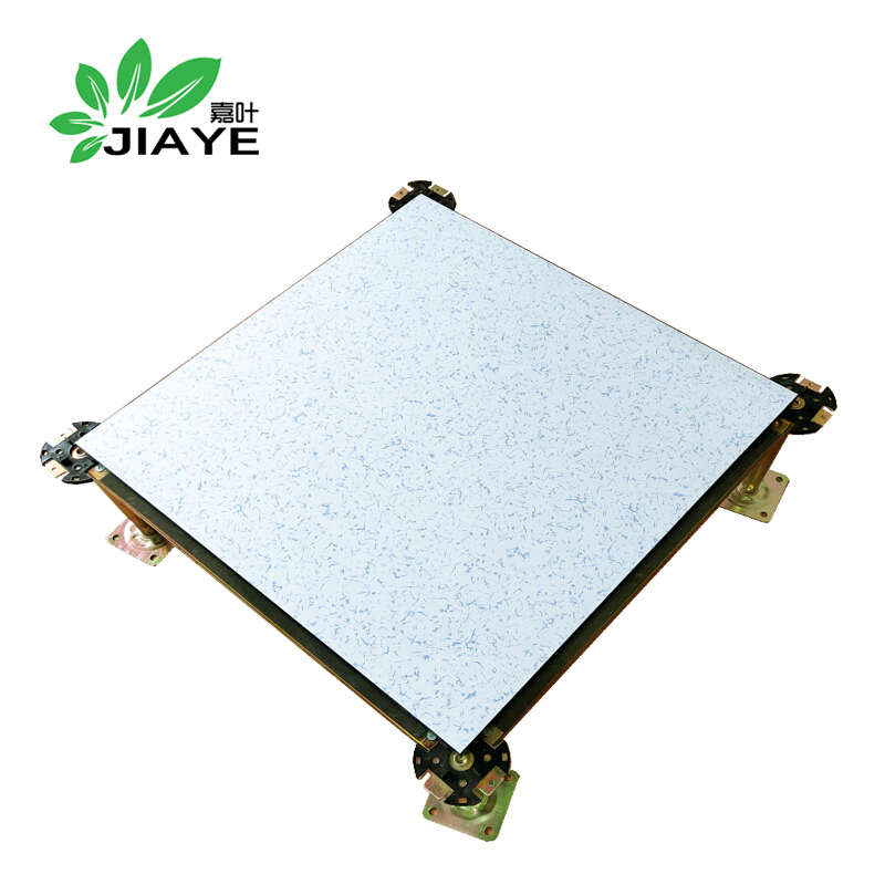 嘉叶JY-3504硫酸钙陶瓷面防静电地板