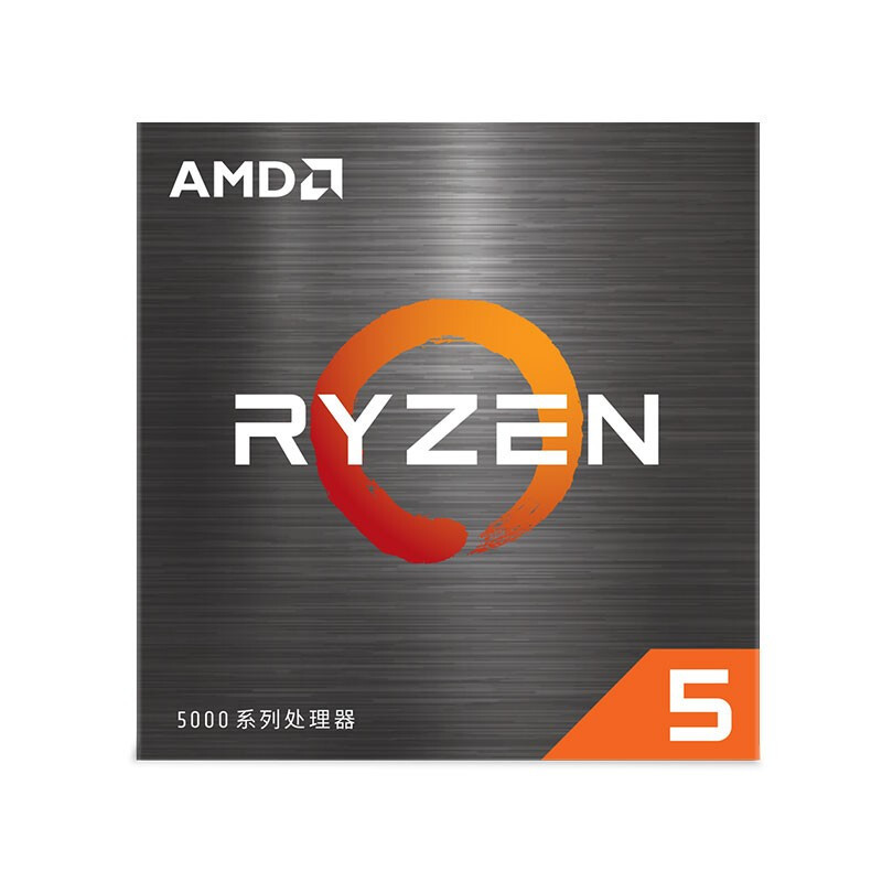 技嘉A520 AORUS ELITE主板+AMD R5 5600X CPU 套装