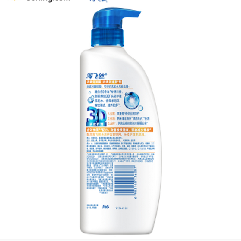 海飞 丝去屑洗发露护根防掉型750ml