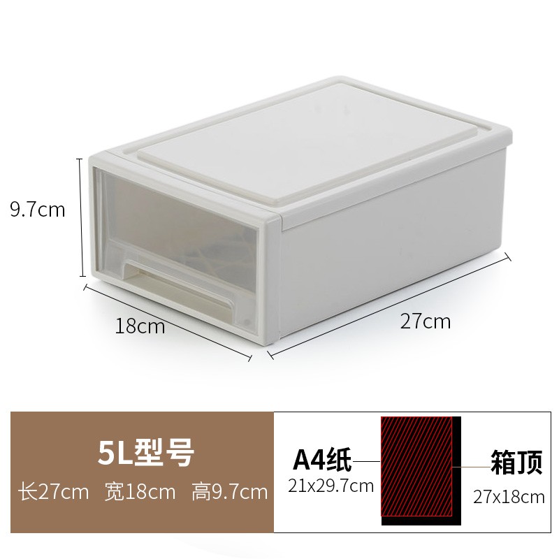 可叠加衣橱衣柜抽屉式收纳箱整理特大号塑料杂物收纳盒鞋子储物盒 三维工匠收纳柜高清大图