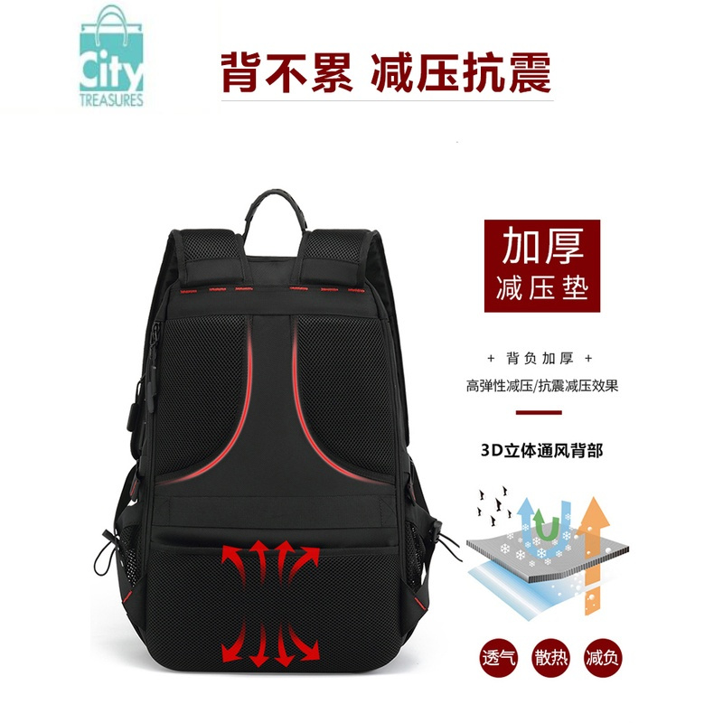 bangdou瑞士旅行包男户外登山特大容量学生书包出差旅李双肩打工背包