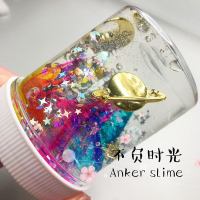 优贝聪(YOUBEICONG)slime新款美少女战士晕染金属星球 渐变水晶泥少女泰透起泡胶 120ml外网罐装