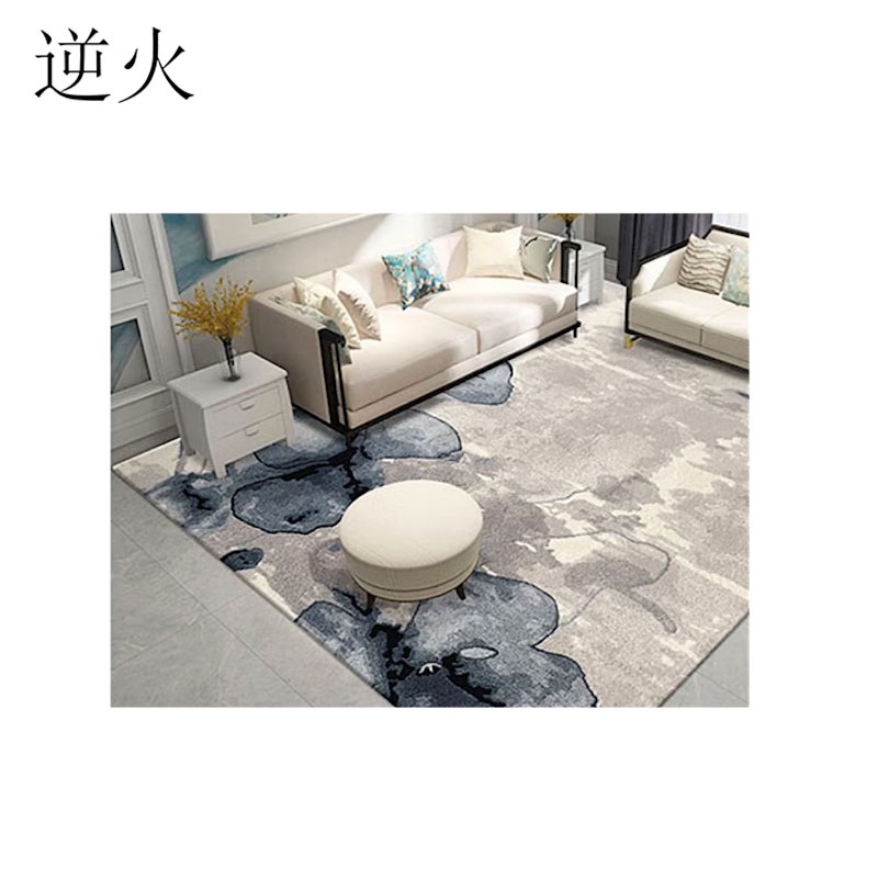 逆火 NH-DT04 1m*1m 羊毛 地毯(计价单位：块)高清大图