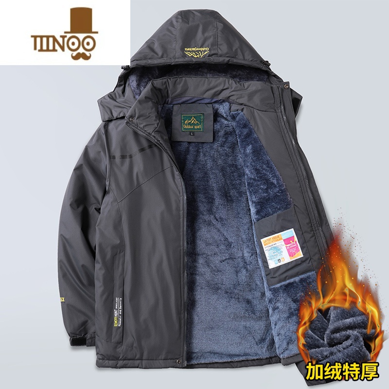 YANXU中老年人棉衣男加绒加厚中年棉服爸爸棉袄冬装外套冲锋衣男