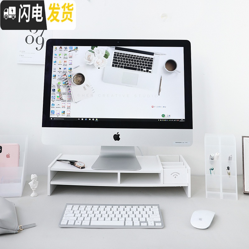 三维工匠台式笔记本电脑显示器屏幕增高架 ins办公室桌面置物收纳盒垫高架高清大图
