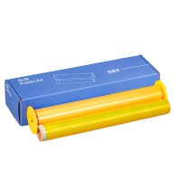 恰韶华 QSH6662 260mm*100m黄色 色带 黄色