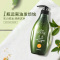 滋源(seeyoung)控油护发素商超无患子清爽抚平毛躁(油性)535ml