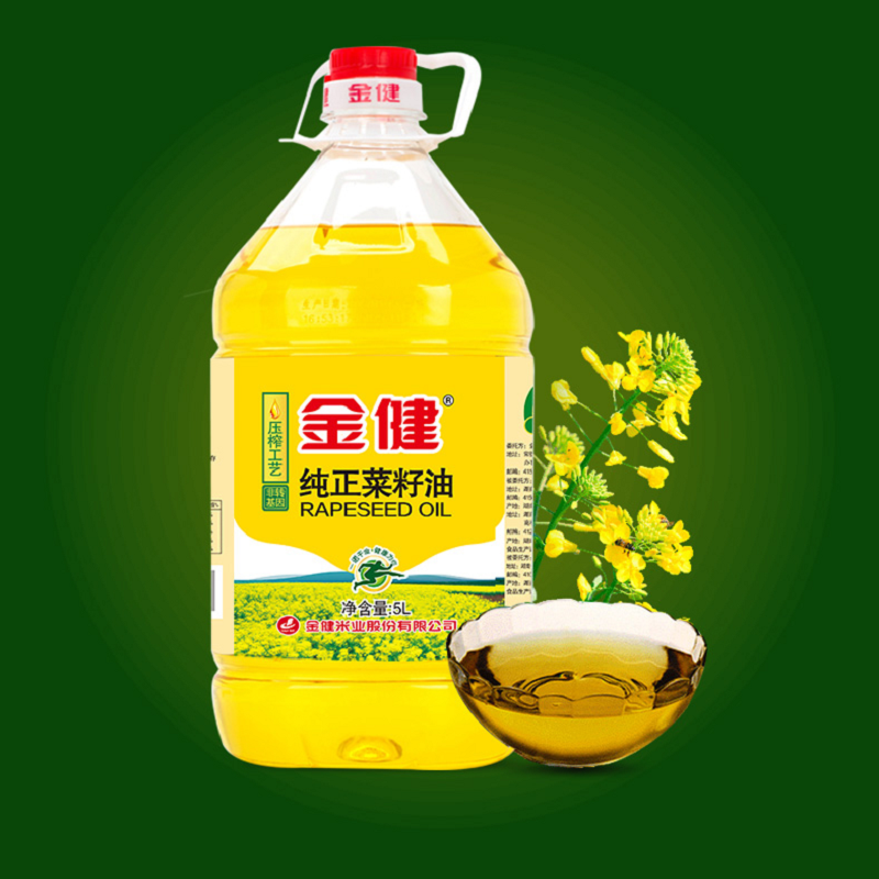 臻味山珍颂福五常香米5KG纯正菜籽油5L三品组合