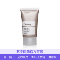[祛痘保湿]THE ORDINARY 10%壬二酸杜鹃花精华液 30ml/支 淡斑祛痘