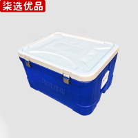 柒选优品 保温箱大容量冷链运输 高配80L/个
