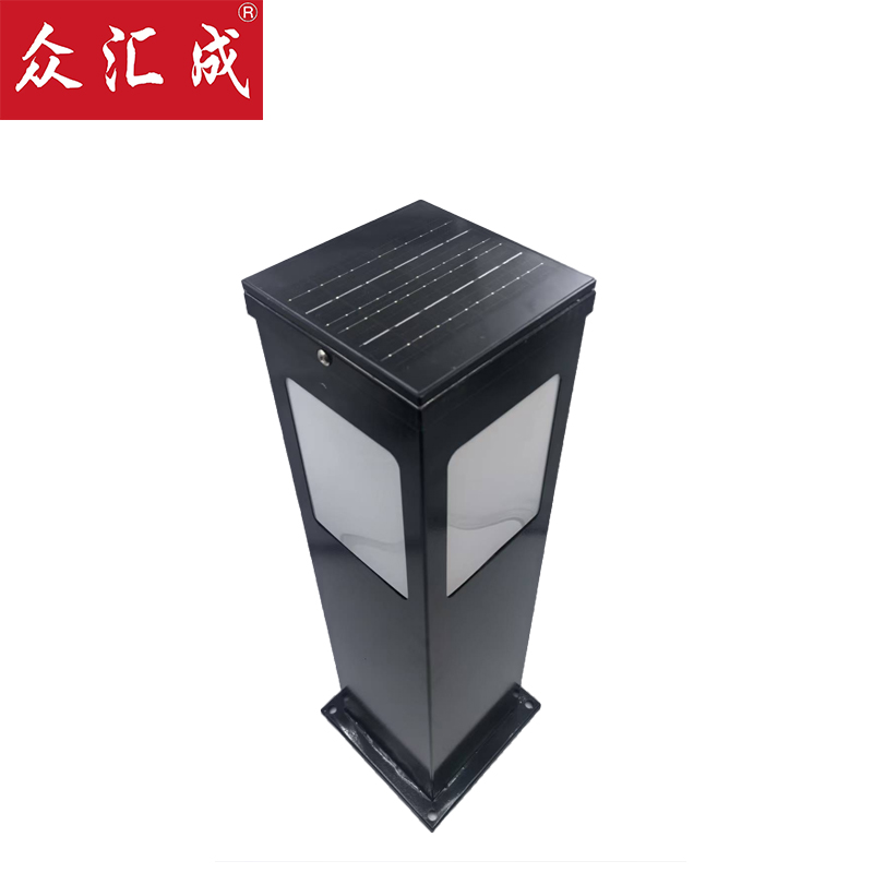 众汇成 太阳能户外草坪灯 5W 个高清大图