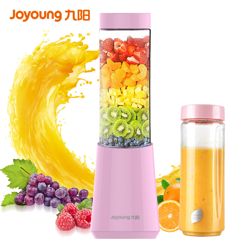 九阳(Joyoung)榨汁机迷你便携式果汁机多功能料理机榨汁杯双杯果汁杯可打小米糊