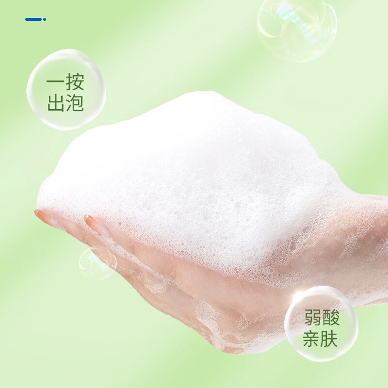 蔬果园茶香泡泡洗手液 -500ml*2瓶高清大图