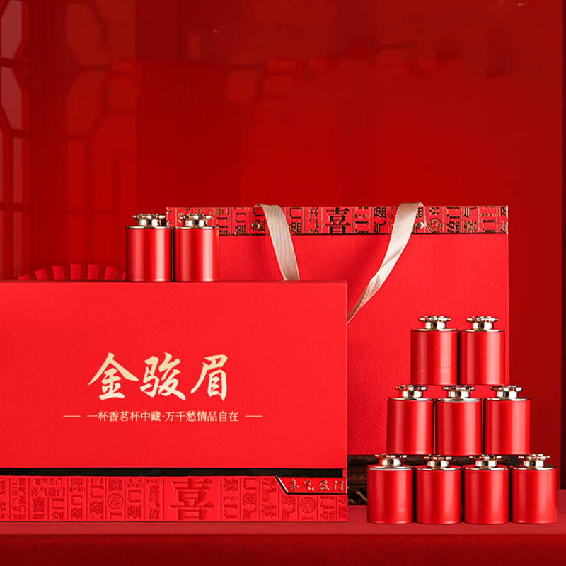 杰盈 茶叶红茶武夷金骏眉特级180g