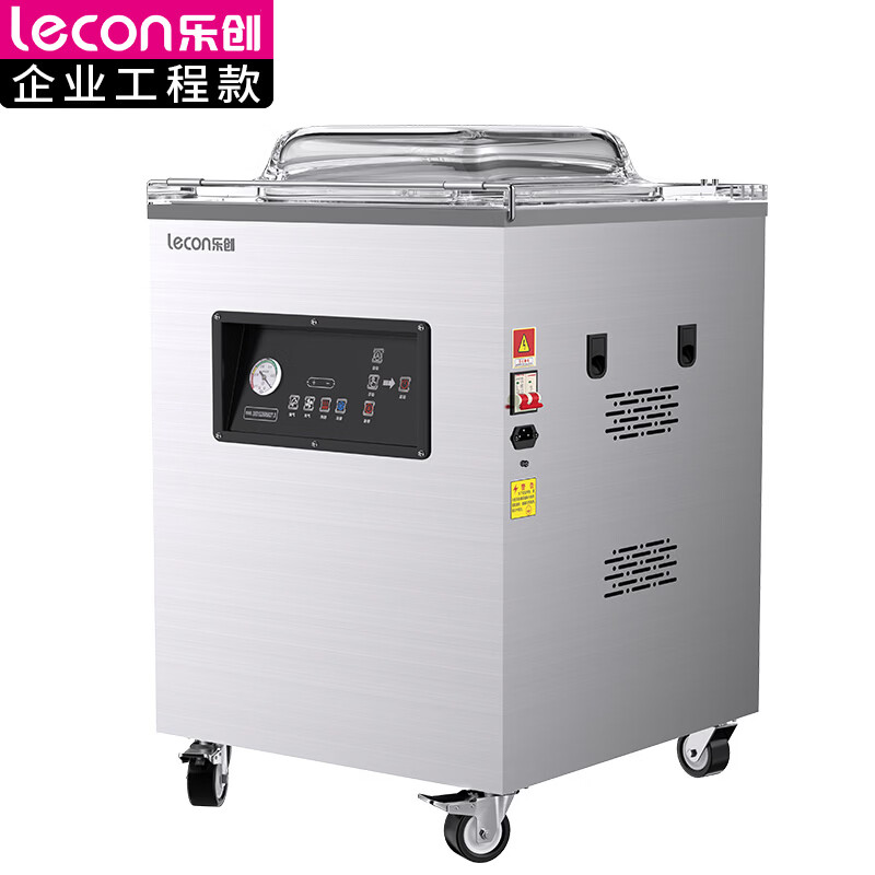 乐创 商用抽真空封口机400型 LC-Z-LD400 (台)