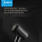 美的(Midea)MB-AJ0601 3000万负离子护发电吹风 家用速干吹风机 大功率恒温低噪 节日礼物 法拉利黑