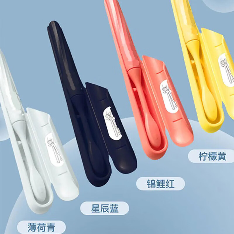飞利浦(Philips)HY1100/11电动牙刷电池式声波震动锦鲤红高清大图