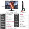 LG 27英寸显示器144hz电竞2K 10.7亿色 HDR 1ms 游戏电竞显示器 27GN800