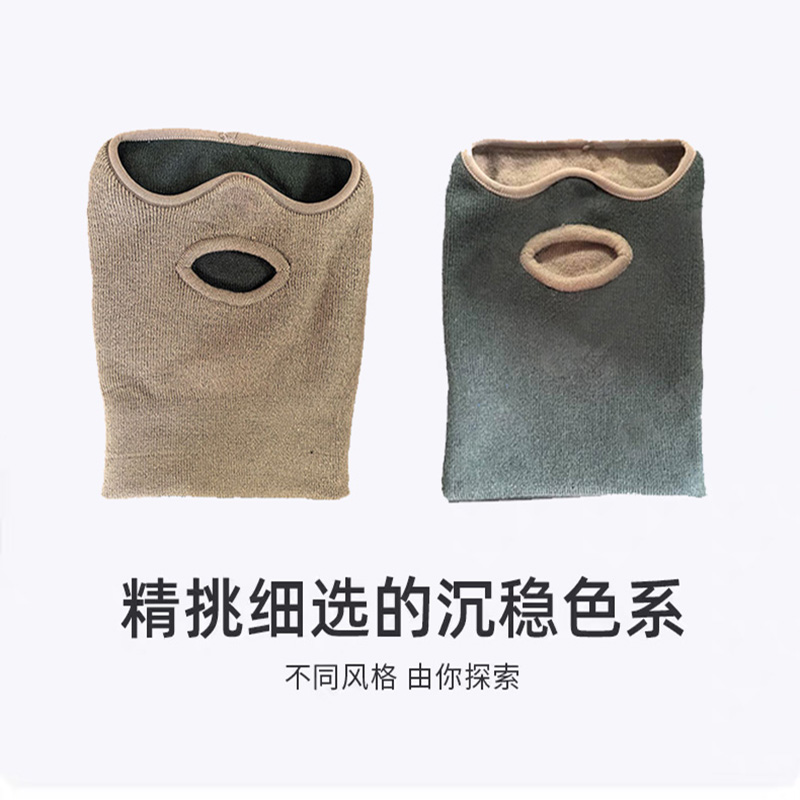 铂识 脖套防寒面罩 均码 个高清大图
