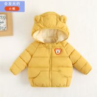 2021新品反季特价秋冬婴儿棉衣加绒加厚男女儿童外套羽绒棉服棉袄 亮灯加绒黄色 80 [建议身高65cm下]