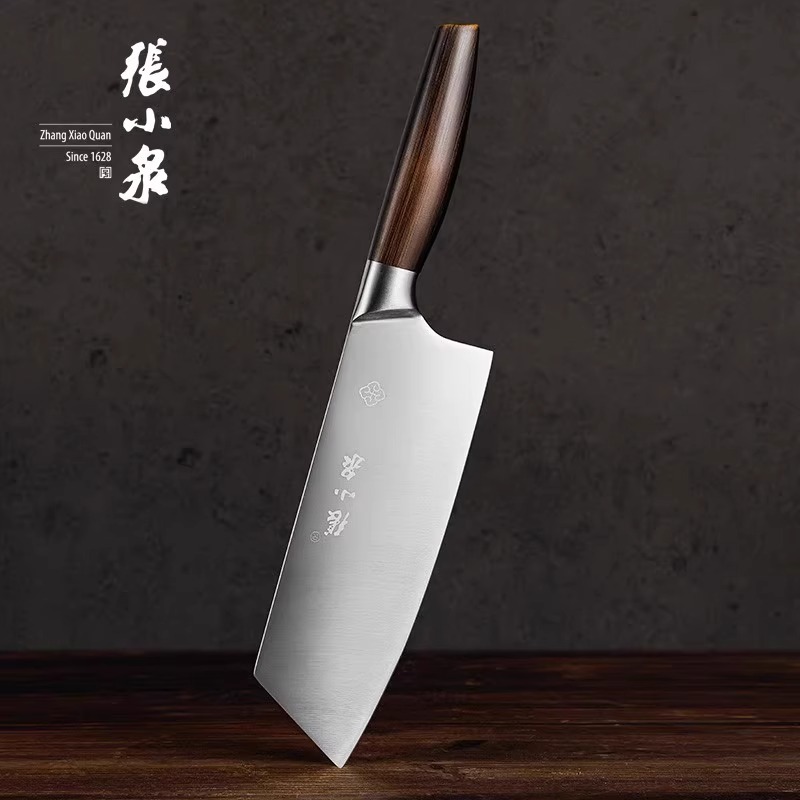张小泉高档刀具套装组合厨房菜刀菜板二合一家用全套厨具X8169高清大图