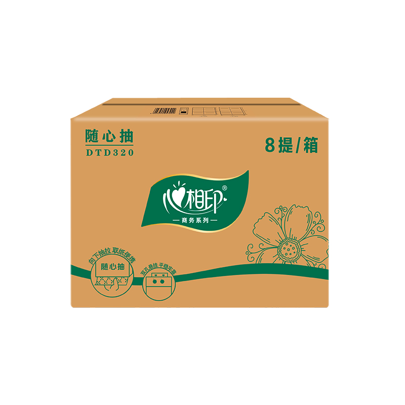 心相印(Mind Act Upon Mind) 墨绿三层压花悬挂抽取式面巾纸320抽8提整箱高清大图