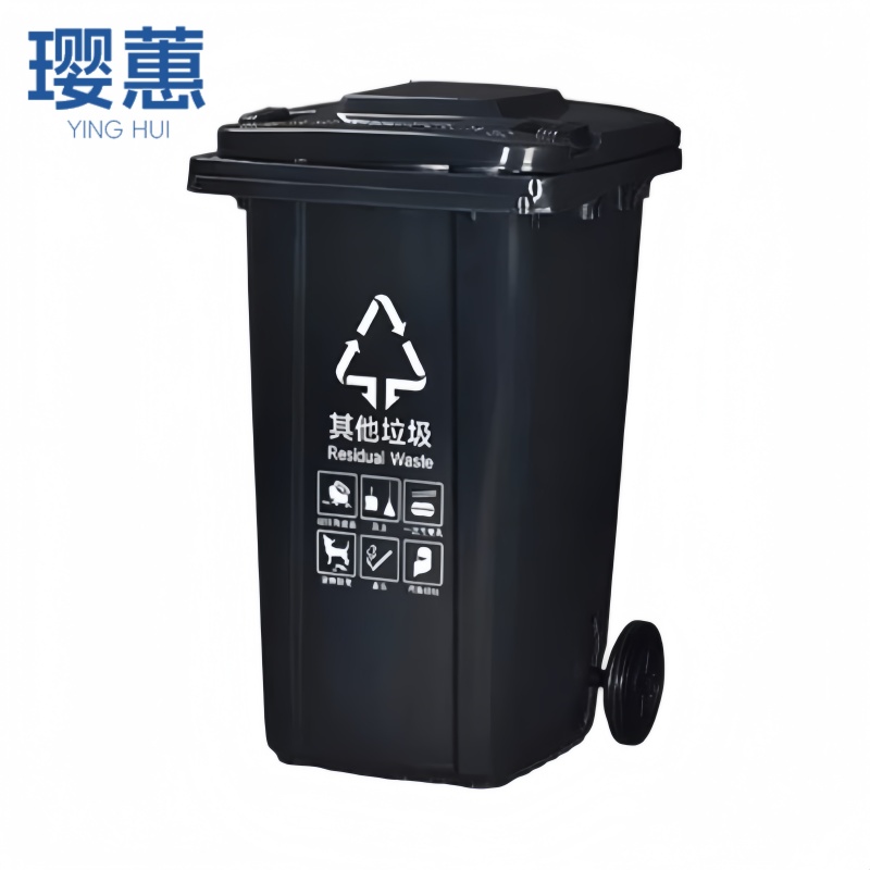 璎蕙 塑料桶可挂车个