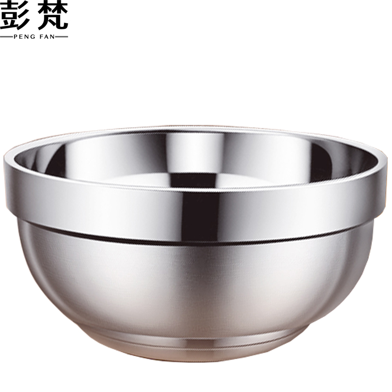 彭梵不锈钢碗 316不锈钢碗140*70mm（600ml）个 不锈钢碗
