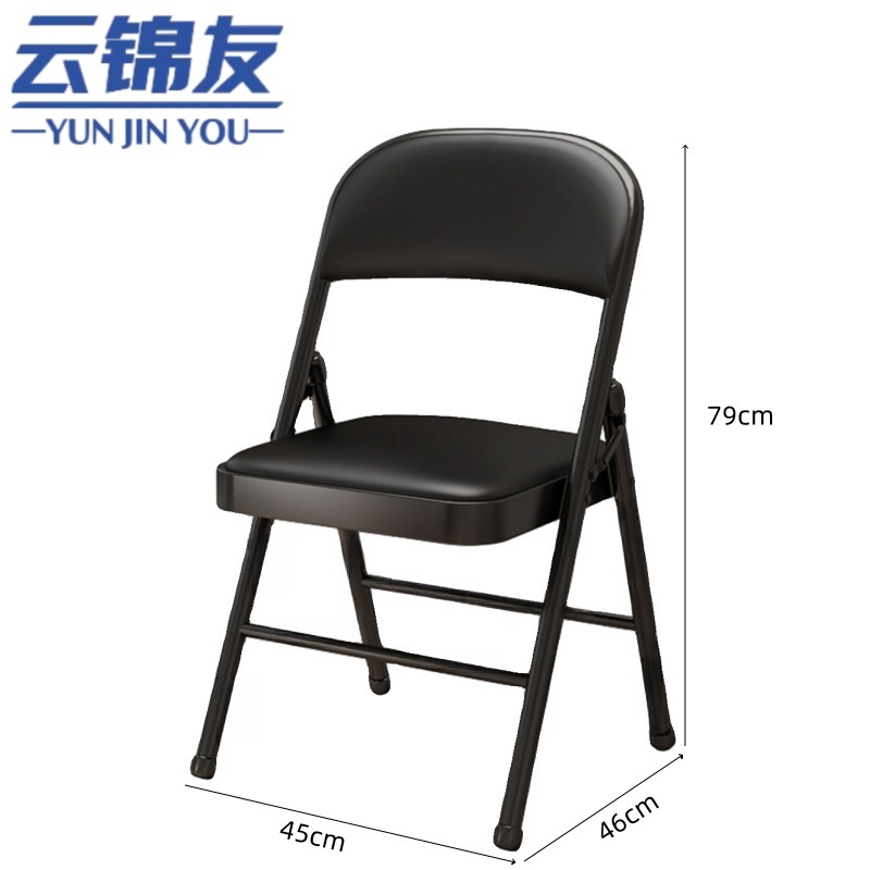 云锦友椅子折叠椅高清大图