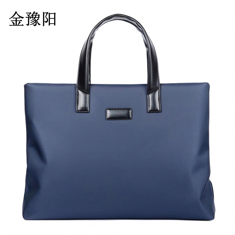 金豫阳 GWB-01 300mm*380mm 公文包(计价单位:个)蓝色高清大图