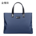 金豫阳 GWB-01 300mm*380mm 公文包(计价单位：个)蓝色