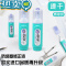 绿彩虹光修正液快干涂改液用白色大容量改正修改液文具修改涂改笔 [欧文12ml]3支装