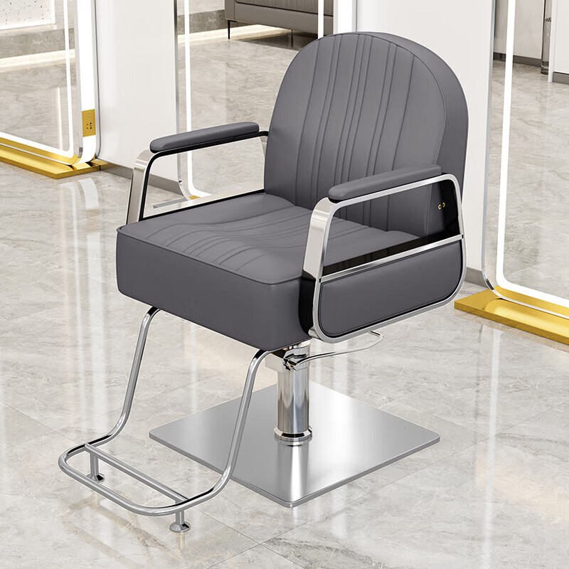 锦北理发椅美发凳子发廊专用升降旋转可放倒剪发椅深灰色不锈钢银方盘高清大图