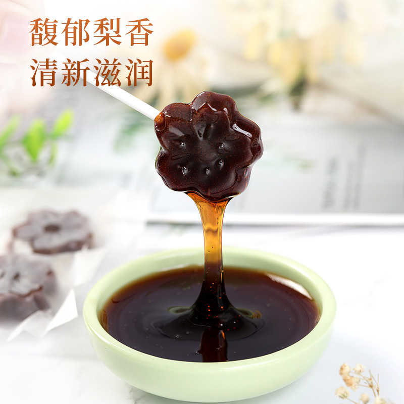 厂家直发] 青源堂牌秋梨膏莱阳梨膏棒棒糖手工梨膏糖健康零食棒棒糖80g*3罐小零食