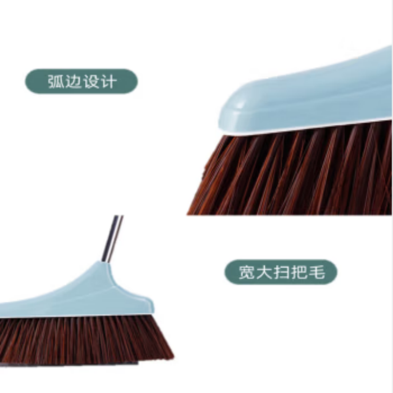 高杨茂诺 塑料扫把 塑料扫把(硬毛)把高清大图