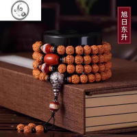 JiMi印尼108颗小金刚菩提手串男士盘玩佛珠项链精品菩提子文玩手链女 旭日东升高山原籽金蟾纹路