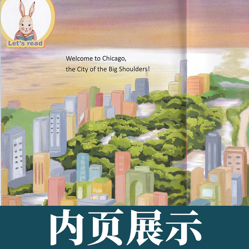 [正版]跟上小学六年级第二季 小学英语分级绘本含4册6年级第2季 译林出版社 小学生阅读英文绘本分级阅读 少儿英语高清大图
