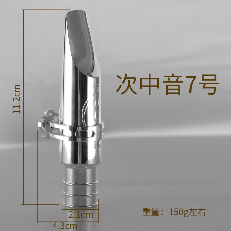 罗林斯镀银萨克斯金属笛头专业演奏级超强音色