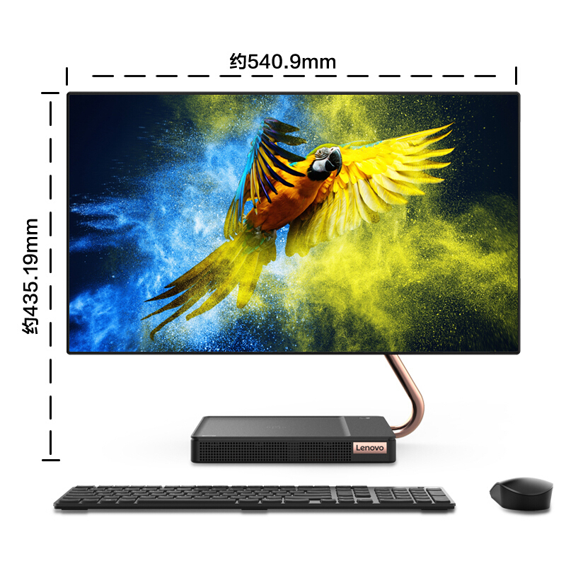 联想(Lenovo)AIO520X 23.8英寸高端一体机电脑(I7-9700T 32GB 2TB+512GB固态 2G独显 无线充电底座 )
