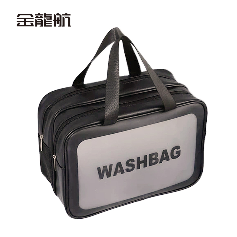 金龙航泡洗漱袋中号高清大图
