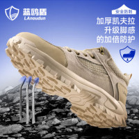 hizhg 丨劳保鞋防滑防砸功能鞋D1122T;38